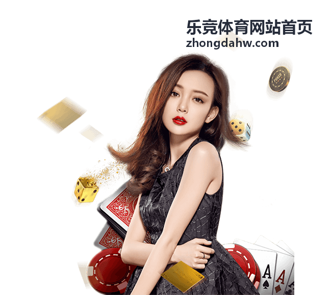 体育赛事精彩瞬间